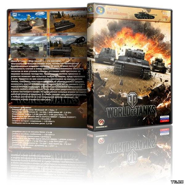 Мир Танков / World of Tanks [v0.8.4] (2010) PC | Mod.torrent