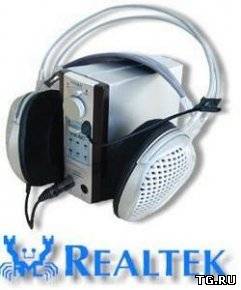 Realtek High Definition Audio Driver R2.71 [v6.0.1.6873] (2013) РС torrent