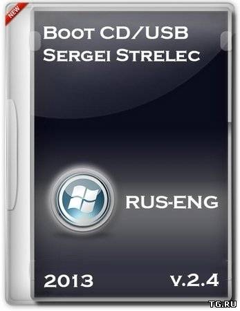 Boot CD USB Sergei Strelec 2013 v.2.4 Full (2013) PC