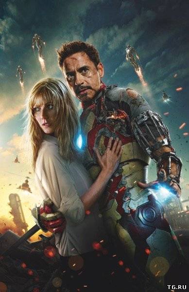 Железный человек 3 / Iron Man 3 (2013) CAMRip*PROPER*