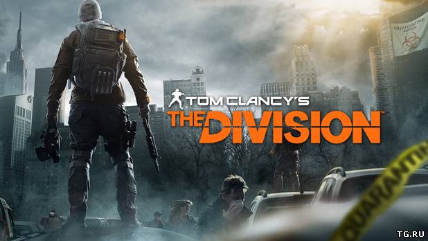 Tom Clancy's The Division. Gameplay