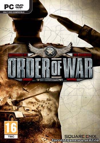 Приказ о войне / Order of War (2009) RUS/GER/ESP/ITA/FRA Скачать торрент