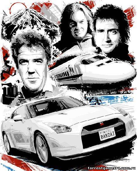 Top Gear - Polar Special Скачать торрент