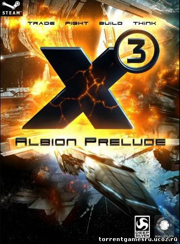 X³: Albion Prelude (Egosoft) (ENG) [L] Скачать торрент