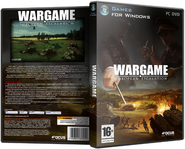 Wargame: European Escalation (2012/PC/Русский/RePack) от SHARINGAN