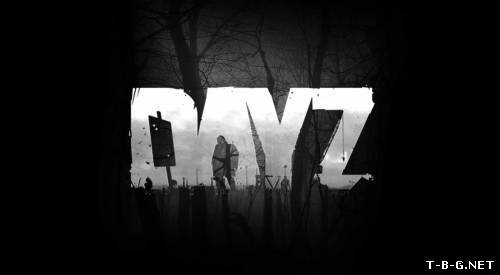 Удваивается команда разработчиков DayZ