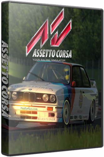 Assetto Corsa v 0.7.2  2013 PC  RePack от Brick