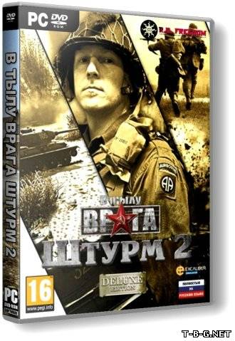 В тылу врага: Штурм 2 / Men of War: Assault Squad 2 [v 3.026.1b] (2014) PC | RePack от R.G. Freedom