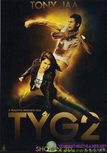 Честь дракона 2 / The Protector 2 / Tom yum goong 2 (2013) BDRip | L1