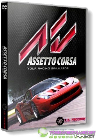 Assetto Corsa [v. 0.8.5] (2013) PC | RePack от R.G. Freedom