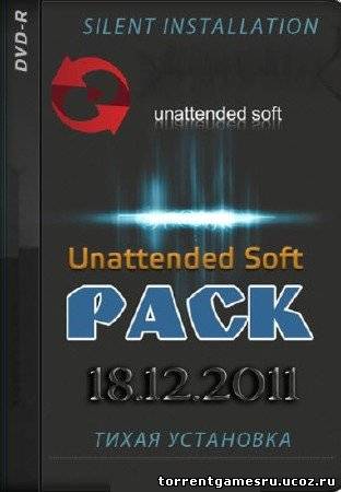 Unattended Soft Pack 18.12.11 (x32/x64) RUS Скачать торрент