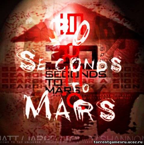 30 Seconds to mars (альбомы) Скачать торрент