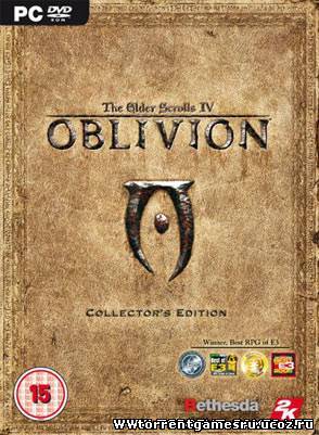 The Elder Scrolls IV Oblivion - Золотое издание Скачать торрент