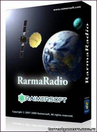 RarmaRadio 2.64.3 (2011) PC Скачать торрент