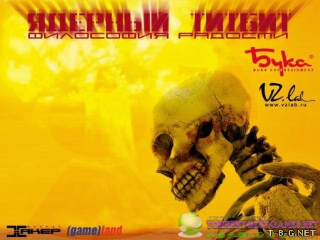 Ядерный Титбит / Nuclear Titbit (2003) РС | Rip by X-NET