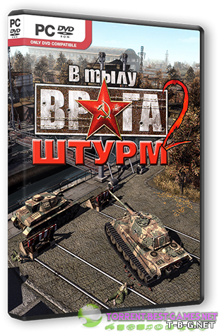 В тылу врага: Штурм 2 / Men of War: Assault Squad 2 [v 3.028.2b] (2014) PC | Repack от R.G. UPG