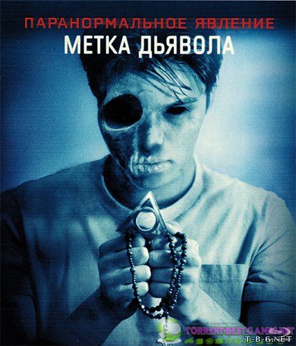 Паранормальное явление: Метка Дьявола / Paranormal Activity: The Marked Ones (2013) Blu-ray 1080p от New-Team | D | лицензия