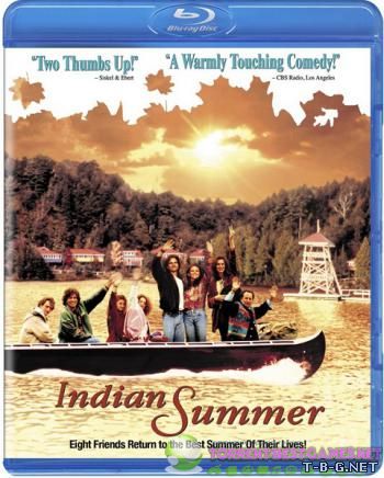 Бабье лето / Indian Summer (1993) BDRip 720p от MediaClub | A | Ю.Сербин