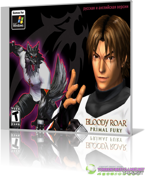 Bloody Roar: Primal Fury (2002) PC