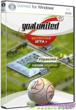 Goalunited [v. 2.6] (2013) PC