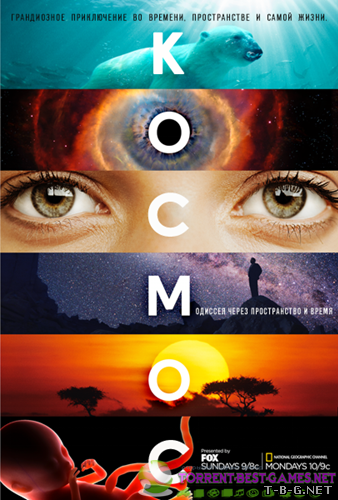 Космос: Пространство и время / Cosmos: A SpaceTime Odyssey [01x01-10] (2014) HDTVRip 720p | FOX