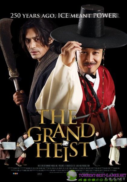 Большое ограбление / Balamgwa Hamgge Sarajida / The Grand Heist (2012) BDRip 1080p от CINEMANIA | L1