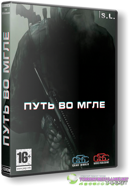 S.T.A.L.K.E.R.: Call of Pripyat - Путь во мгле (2014) PC | RePack by SeregA-Lus