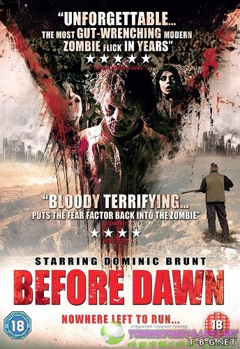 Перед рассветом / Before Dawn (2012) DVDRip | L2