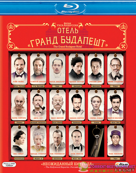 Отель «Гранд Будапешт» / The Grand Budapest Hotel (2014) Blu-ray 1080p