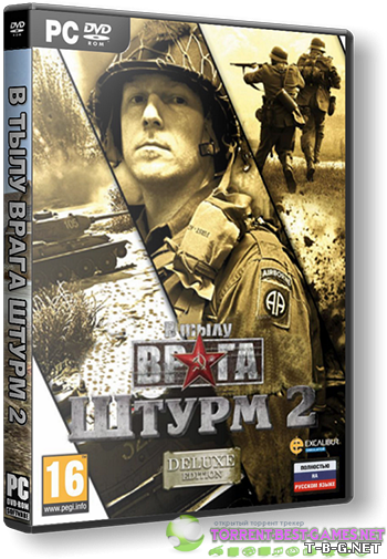 В тылу врага: Штурм 2 / Men of War: Assault Squad 2 [v.3.035.0] (2014) PC | RePack от Decepticon