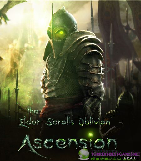 The Elder Scrolls IV: Oblivion - Ascension (2007) PC | RePack oт Аронд