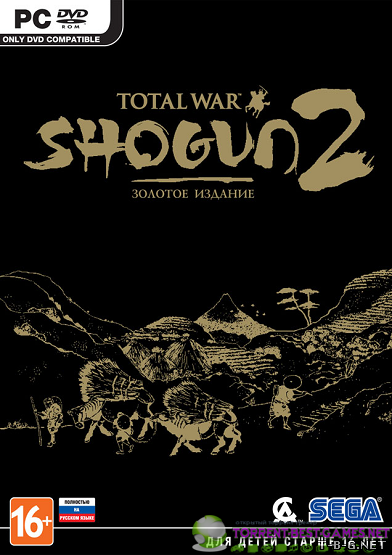 Shogun 2: Total War (2011) PC | Steam-Rip от R.G. Игроманы