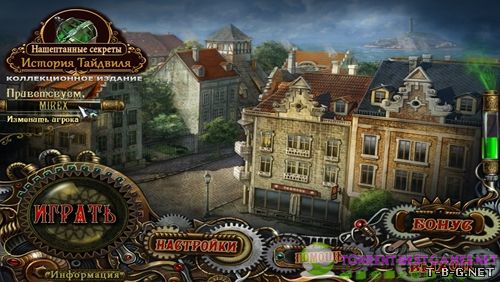 Нашептанные секреты: История Тайдвиля / Whispered Secrets: The Story of Tideville CE (2012) PC