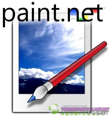 Paint.NET 4.0.1 Final (2014) РС