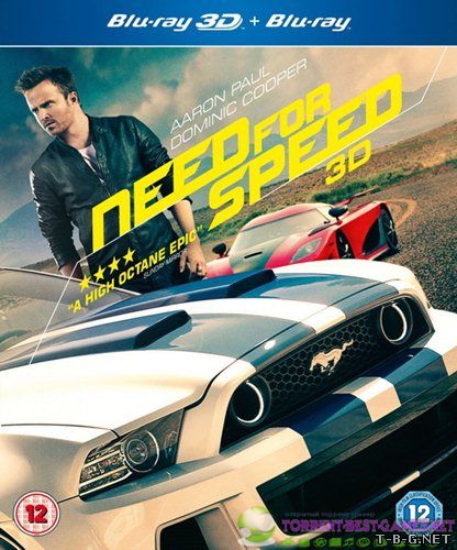 Need for Speed: Жажда скорости / Need for Speed (2014) BDRip 1080p | Звук с TS