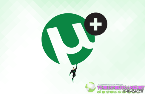 µTorrent Plus 3.4.2 build 32343 Stable (2014) РС | + Portable by PortableAppZ