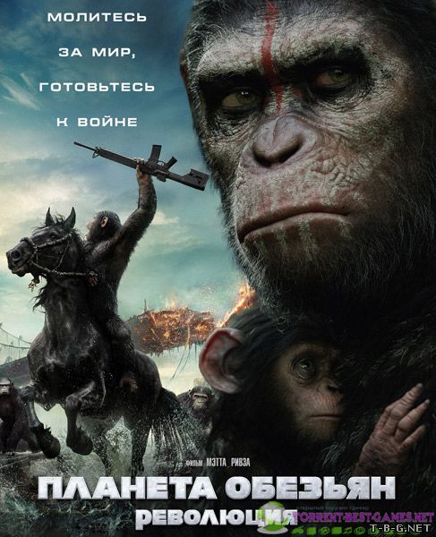 Планета обезьян: Революция / Dawn of the Planet of the Apes (2014) CAMRip