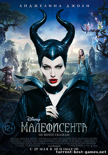Малефисента / Maleficent (2014) DVDRip от Scarabey | Чистый звук