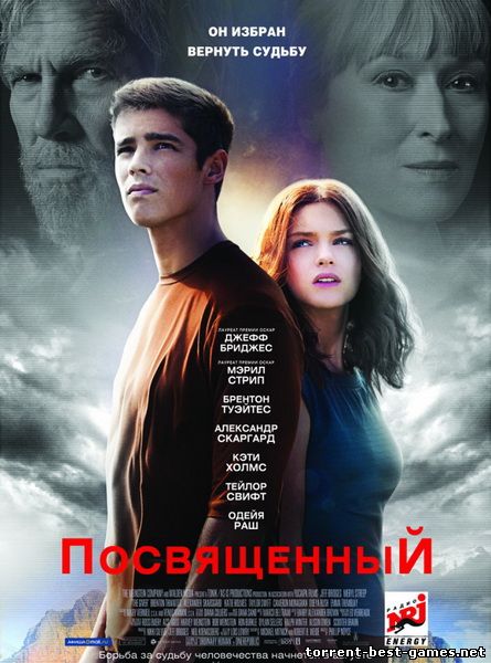 Посвященный / The Giver (2014) CAMRip