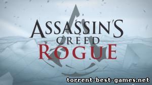 ASSASSIN'S CREED ROGUE