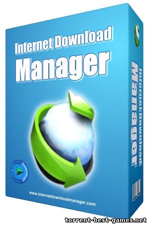 Internet Download Manager 6.21 Build 9 (2014) РС | RePack by KpoJIuK