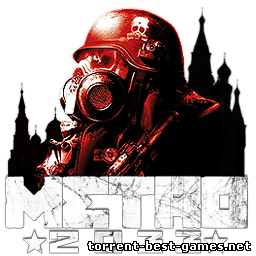 Metro 2033 - Redux [Update 4] (2014) PC | Патч