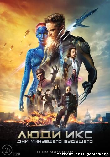 Люди Икс: Дни минувшего будущего / X-Men: Days of Future Past (2014) WEB-DLRip-AVC от NovaLan