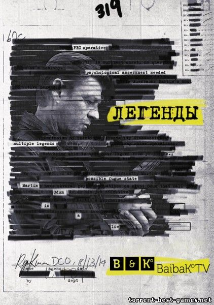 Легенды / Legends [01x01-04 из 10] (2014) WEB-DL 1080p | BaibaKo