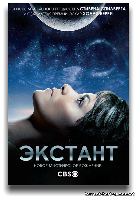 За пределами / Существующая / Extant [01х01-11 из 13] (2014) WEB-DLRip | NewStudio