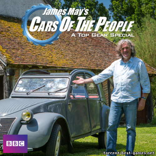 Народные автомобили с Джеймсом Мэем / James May's Cars of the People [s01] (2014) WEB-DL 1080p от Brazzass