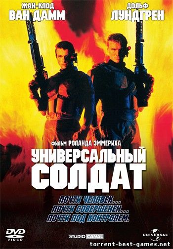 Универсальный солдат / Universal Soldier (1992) BDRip 720p by msltel | D, P, A