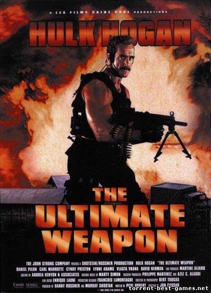 Ультиматум / The Ultimate Weapon (1998) DVDRip | A