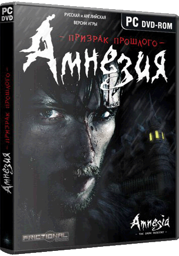 Amnesia: The Dark Descent / Амнезия. Призрак прошлого v.1.2.0 + 40 Mode [2010/Rus/RePack] Скачать торрент