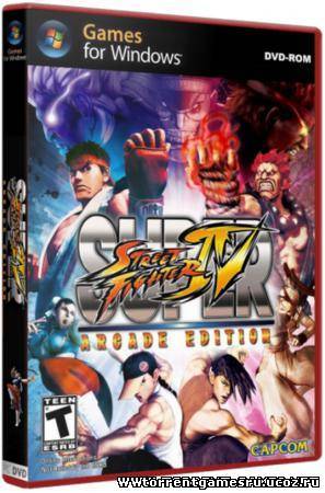 (PC) Super Street Fighter IV: Arcade Edition [2011, Arcade (Fighting) / 3D, ENG/RUS] [Repack] Скачать торрент